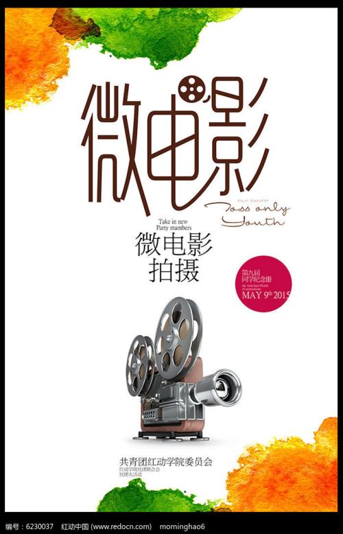 全日制高中毕业证查询网